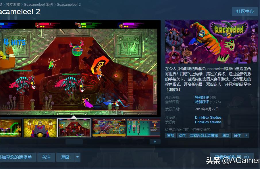 steam q版游戲-Q版25D網游哪個好玩