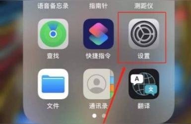 如何查iphone-imei碼怎么查蘋果