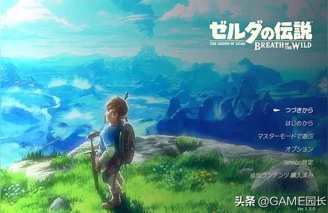 steam 獵天使魔女-因為喜歡和游戲一起買了劍盾