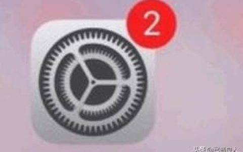 iphone小白點怎么隱藏-如何打開或者關閉蘋果手機屏幕上的小圓圈