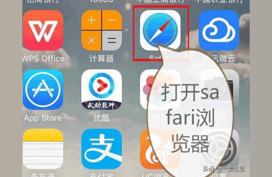 iphone版微信分身怎么弄-蘋果微信如何雙開