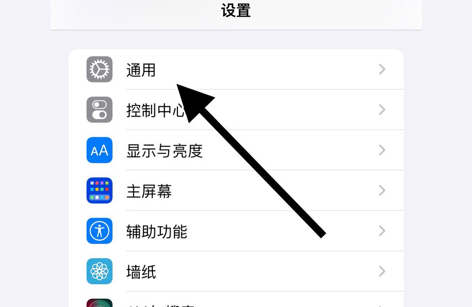 iphone開機怎么開機-小的蘋果手機怎么開機啟動