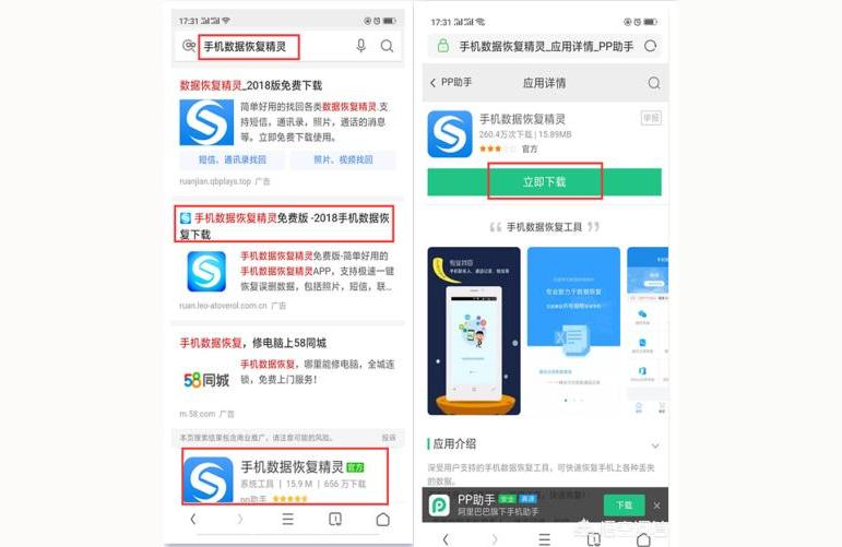 iphone怎么單獨備份短信-iCloud如何備份舊手機中的短信