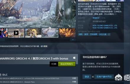 steam 離線包-steam離線模式如何下載游戲