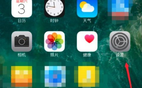 iphone怎么卸載輸入法-如何卸載手機自帶輸入法