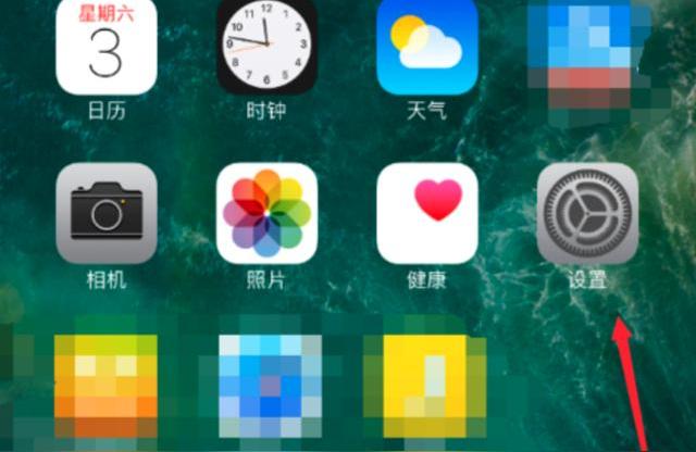 iphone怎么卸載輸入法-如何卸載手機自帶輸入法