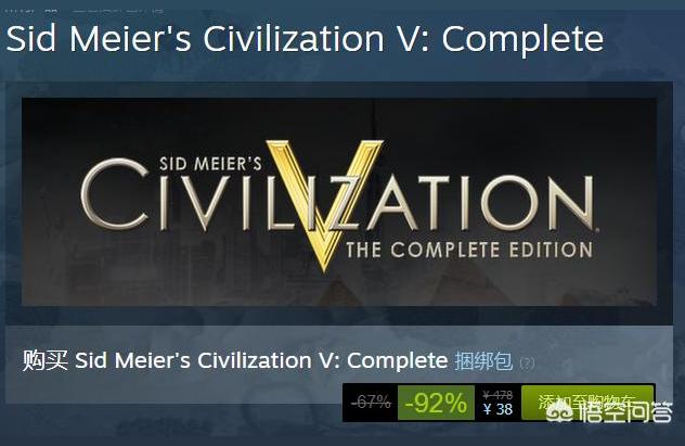 steam vr過山車-vr體驗玩法