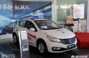 022年寶駿310w價格-寶駿310WAMT怎么樣"