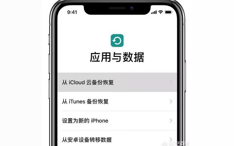 如何同步兩臺iphone-兩個蘋果手機怎么互相綁定