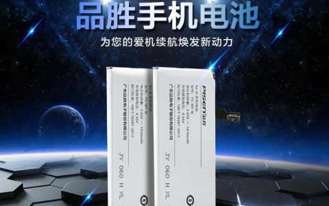 iphone待機(jī)掉電快怎樣解決-iPhone掉電太快