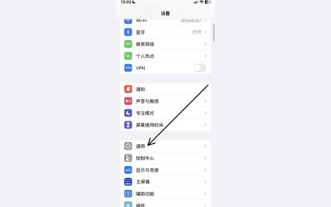 iphone畫中畫功能怎么用-ios14畫中畫怎么操作