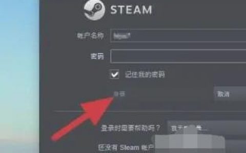 steam cdkey網站-steam網頁版怎么添加cdk