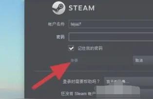 steam cdkey網(wǎng)站-steam網(wǎng)頁版怎么添加cdk
