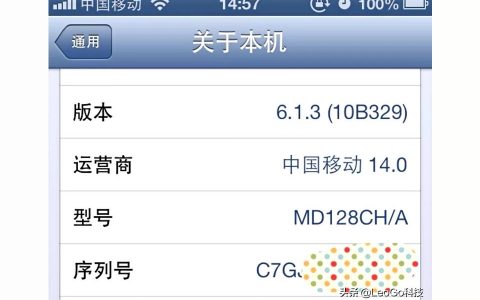iphone國行好嗎-蘋果國行和美版哪個值得入手