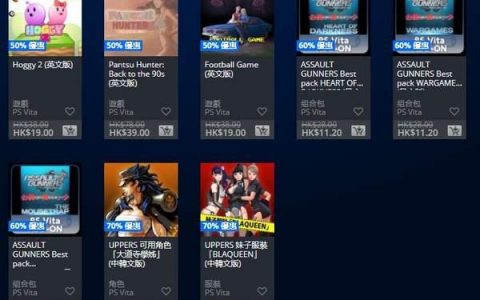 steam 小小夢魘2-小小夢魘1