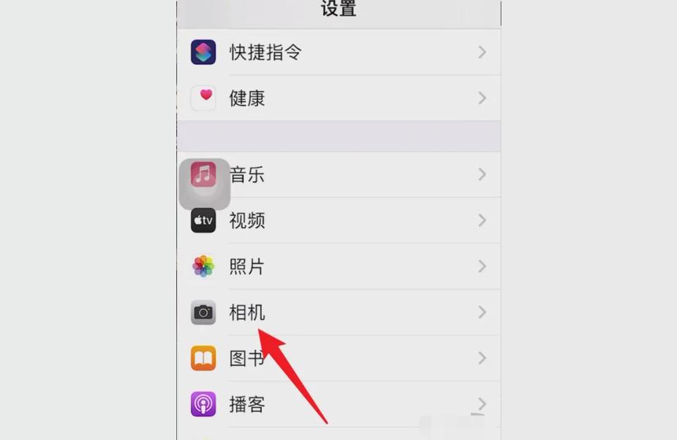 怎么關閉iphone實況-iphone相機怎么關閉實況