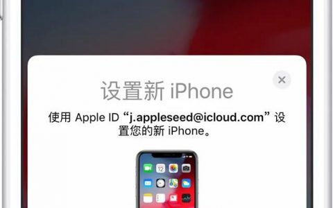iphone怎么備份所有數(shù)據(jù)-Iphone之間如何對某個app的完整記錄數(shù)據(jù)遷移至新手機呀