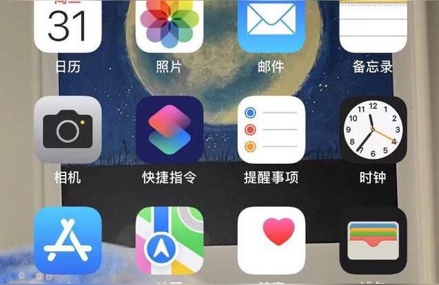 iphone怎么拍照清楚-蘋果14攝像頭為什么離物品近拍的卻不清晰