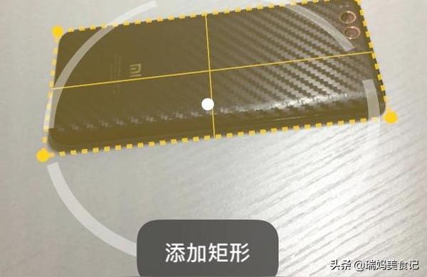 iphone的測距儀怎么用-手機怎樣測量路程米數