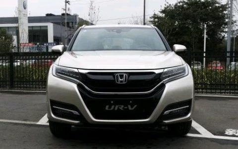 urv本田2022款報價-urv本田2022新款優(yōu)缺點