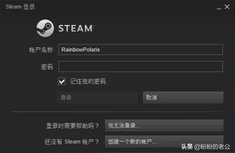 full service steam購買-steam怎么購買全面服務插圖