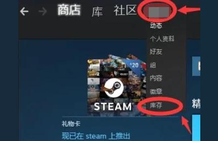 steam price-steam如何看游戲價值