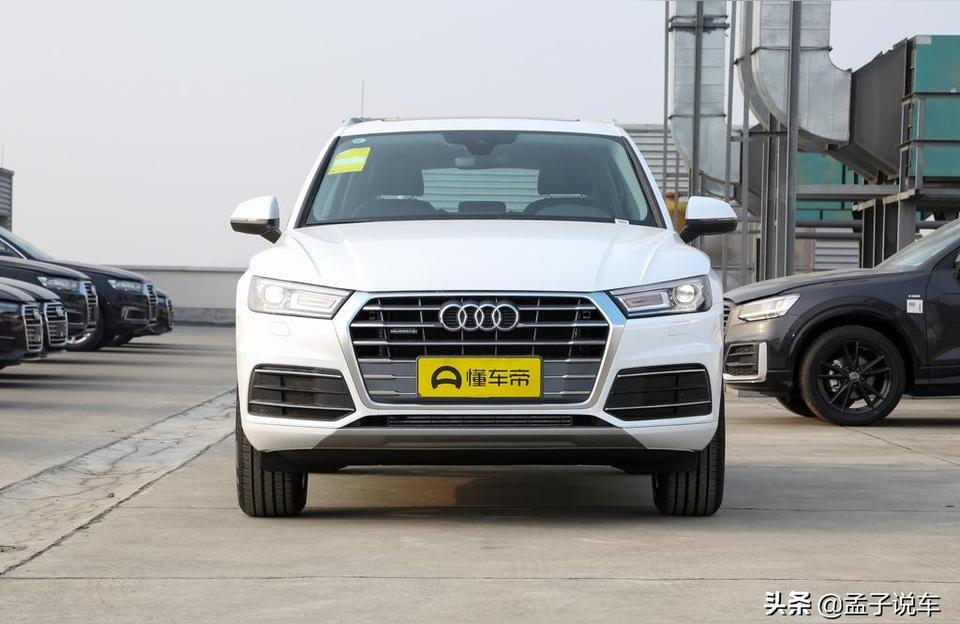 奧迪q5l新款2022報價-奧迪Q5L最低配進取型值得買嗎