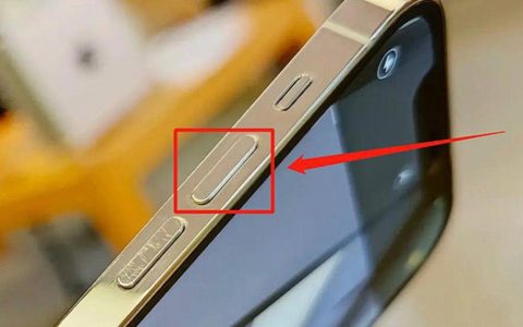 iphone觸屏不好用-蘋果手機觸屏不靈