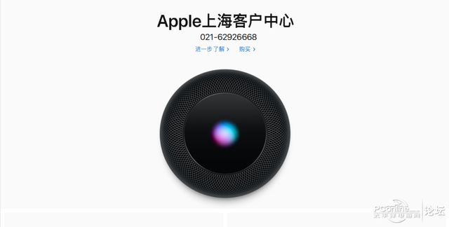 iphone一直處于開機狀態(tài)怎么辦-iphone14pro一直停留在開機界面插圖