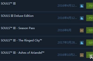 steam 黑暗之魂-steam黑魂3怎么樣用手柄