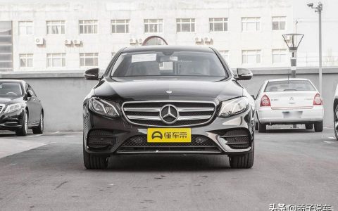 e260l奔馳報價2022款價格-e260奔馳落地價是多少
