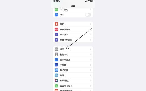iphone中的其他內存怎么清理-蘋果手機存儲空間里的其他怎么清理