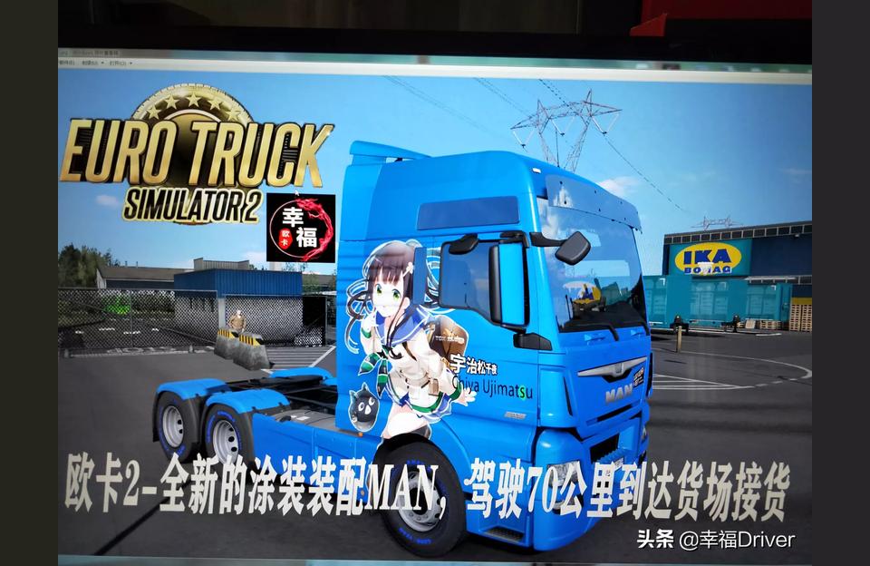 steam 歐卡2-steam歐卡創意工坊怎么打開