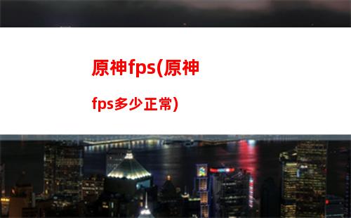 原神XX