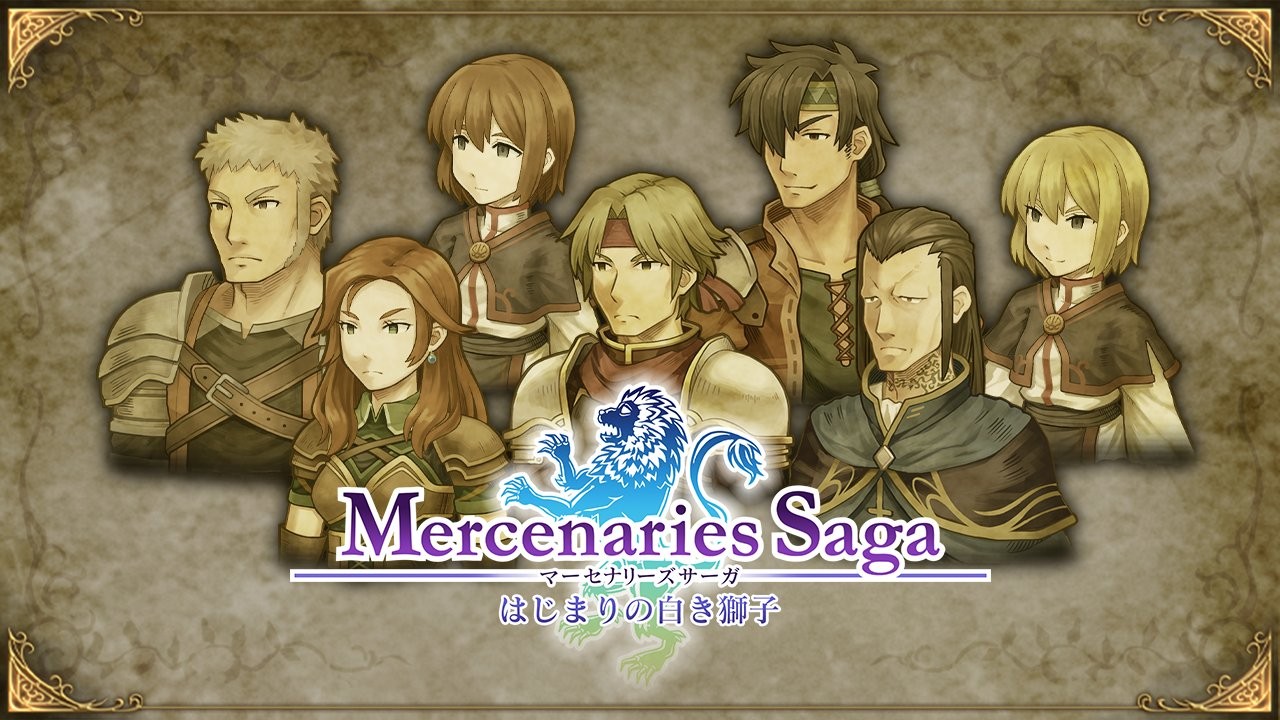 《傭兵傳說》系列即將登陸Steam 10月12日發(fā)售支持中文