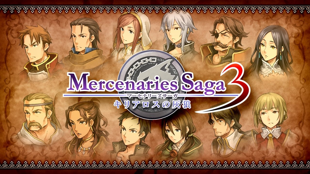 《傭兵傳說》系列即將登陸Steam 10月12日發(fā)售支持中文