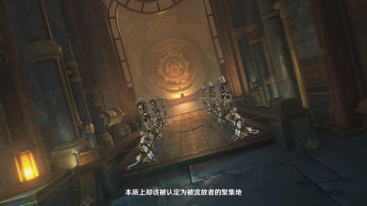《原神》4.1版本PV公布 9月27日上線
