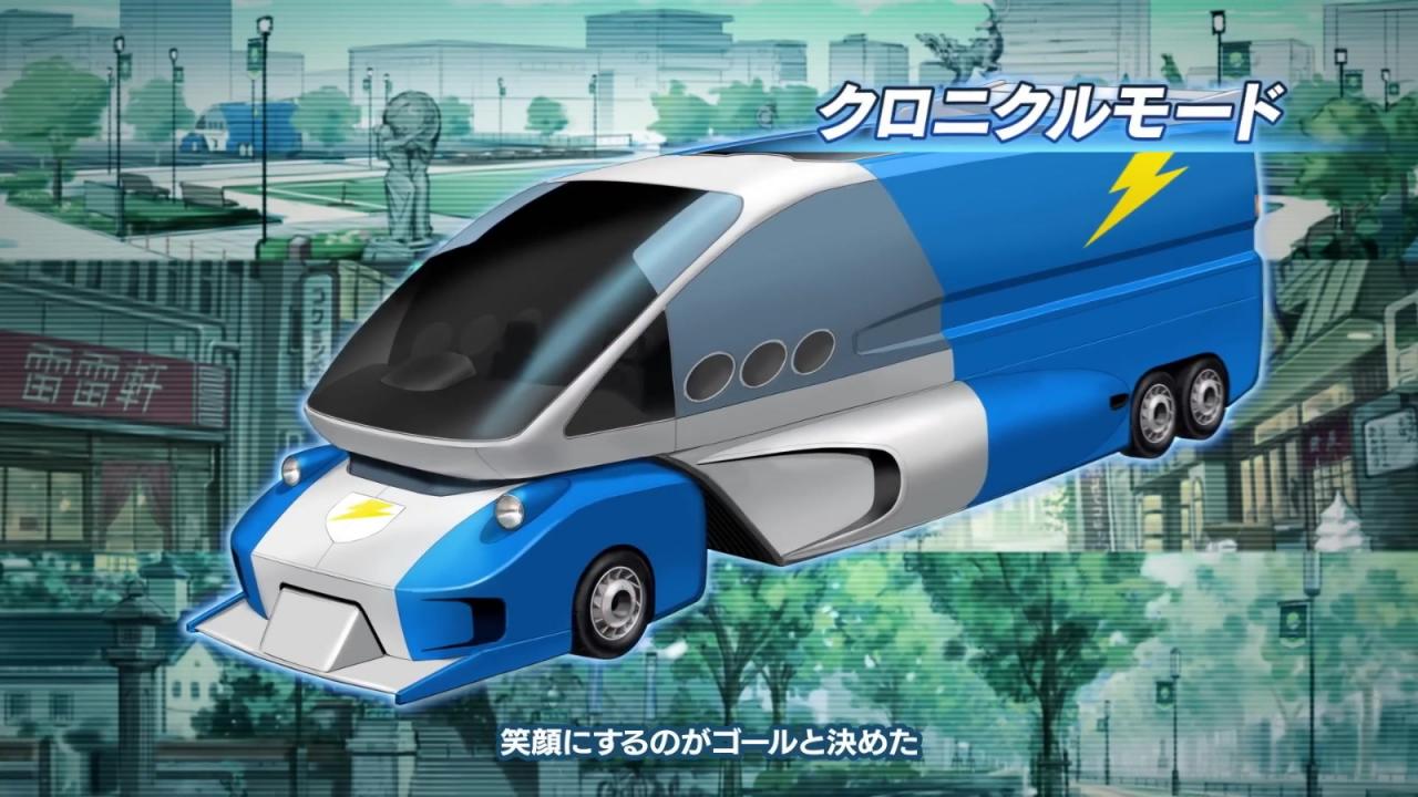 《閃電十一人 英雄們的勝利之路》增加PS5版
