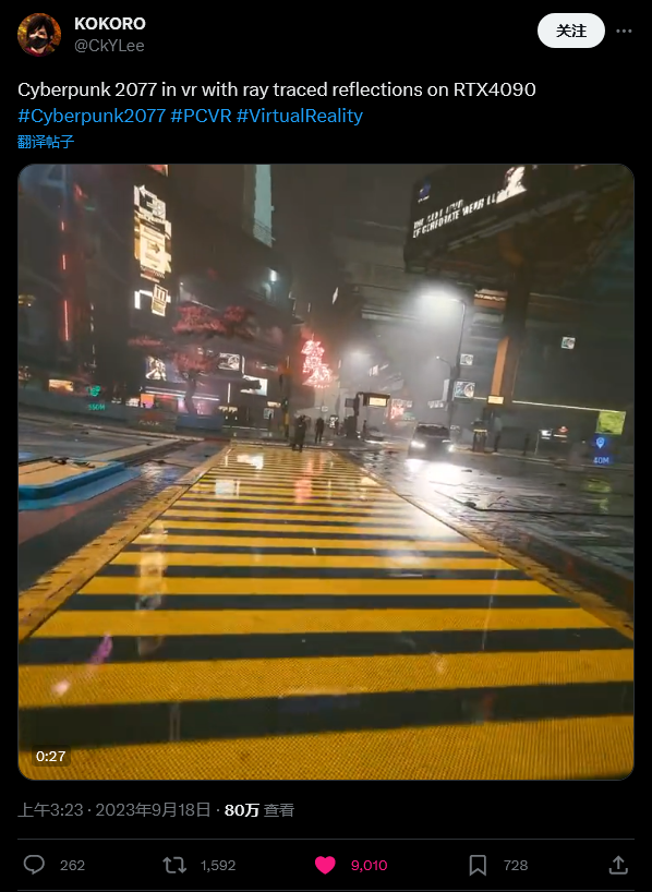 《賽博朋克2077》VR光追Mod獲開發者稱贊