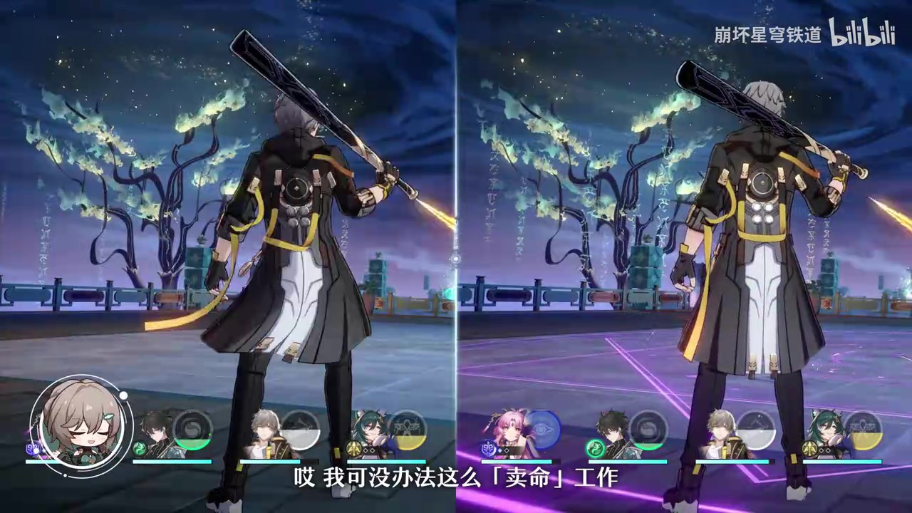 《崩壞：星穹鐵道》 符玄：世紀難題之下任將軍究竟何時赴任