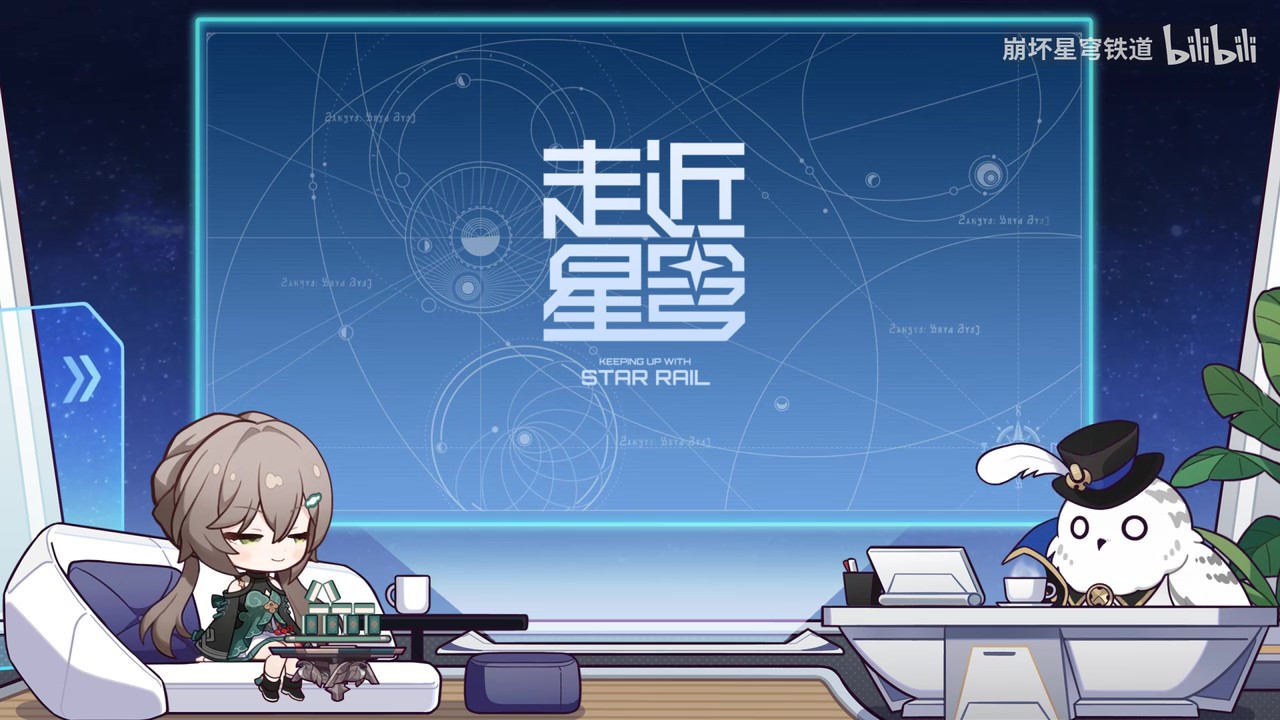 《崩壞：星穹鐵道》 符玄：世紀難題之下任將軍究竟何時赴任
