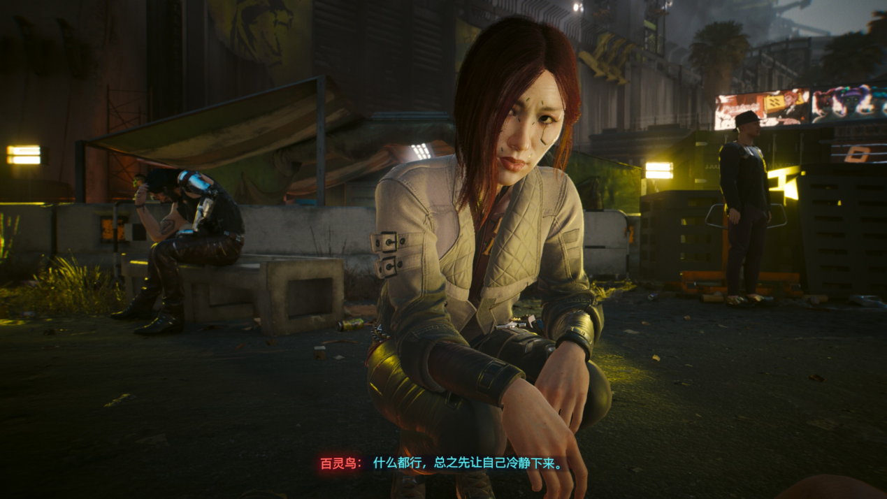 《賽博朋克2077：往日之影》評測：血與自由