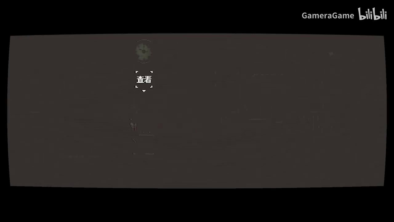 心理恐怖游戲《夢中影》發售日預告 9月28日發售