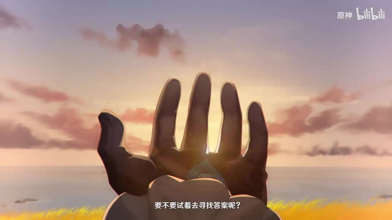 《原神》那維萊特角色PV——「水中之眼」