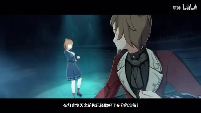 《原神》角色演示-「那維萊特：萬水歸一」