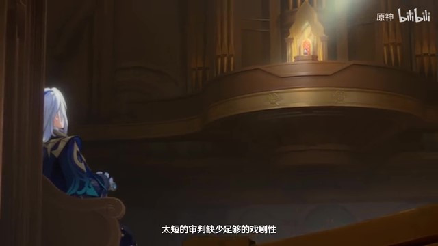 《原神》角色演示-「那維萊特：萬水歸一」