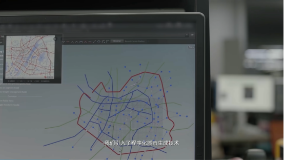 《代號：無限大》國產都市開放世界亮相TGS，外媒：期待上線！