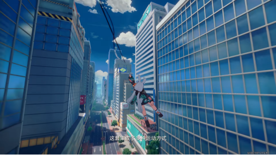 《代號：無限大》國產都市開放世界亮相TGS，外媒：期待上線！