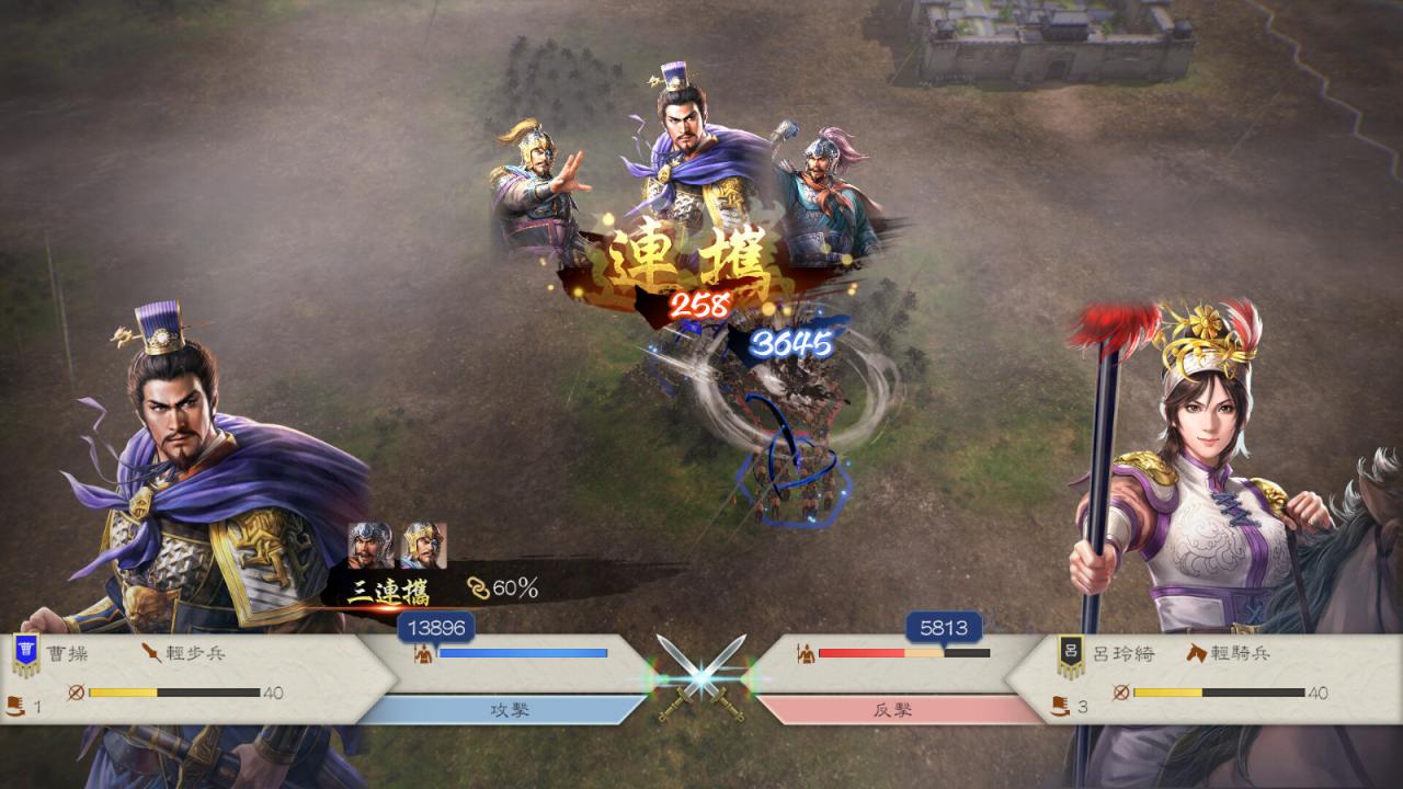 《三國志8 Remake》Steam頁面上線 預定2024年推出