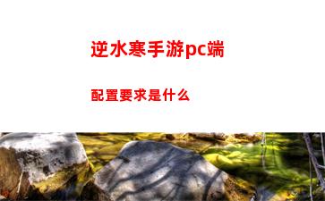 忍者必須死3兌換碼2023年6月1日